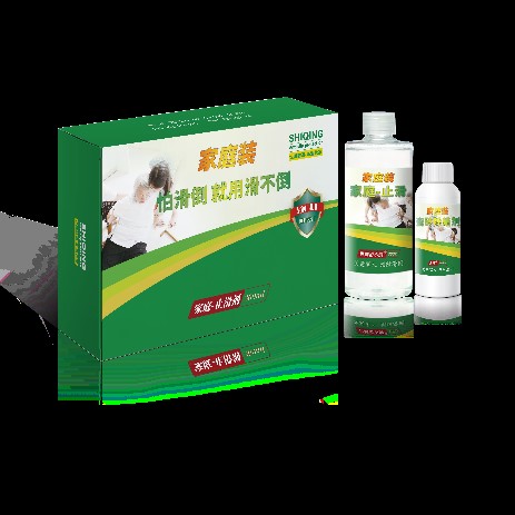 最高補(bǔ)貼5000元!北京出臺(tái)新政策支持居家適老化改造,防滑行業(yè)迎來(lái)“安全熱潮” 最高補(bǔ)貼5000元!北京出臺(tái)新政策支持居家適老化改造,防滑行業(yè)迎來(lái)“安全熱潮”