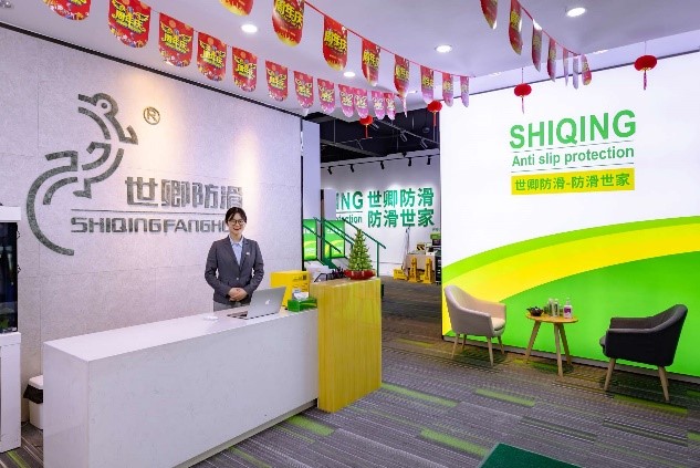 最高補(bǔ)貼5000元!北京出臺(tái)新政策支持居家適老化改造,防滑行業(yè)迎來(lái)“安全熱潮” 最高補(bǔ)貼5000元!北京出臺(tái)新政策支持居家適老化改造,防滑行業(yè)迎來(lái)“安全熱潮”