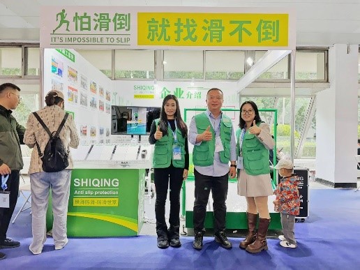 深圳市居家適老化改造緊隨其后!世卿防滑帶頭響應(yīng),防滑項(xiàng)目備受矚目! 深圳市居家適老化改造緊隨其后!世卿防滑帶頭響應(yīng),防滑項(xiàng)目備受矚目!