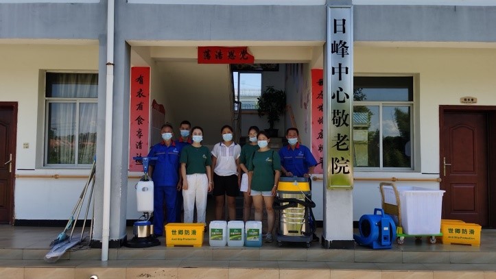 深圳市居家適老化改造緊隨其后!世卿防滑帶頭響應(yīng),防滑項(xiàng)目備受矚目! 深圳市居家適老化改造緊隨其后!世卿防滑帶頭響應(yīng),防滑項(xiàng)目備受矚目!